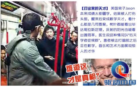 搜狗地图 搜狗 互联网地图