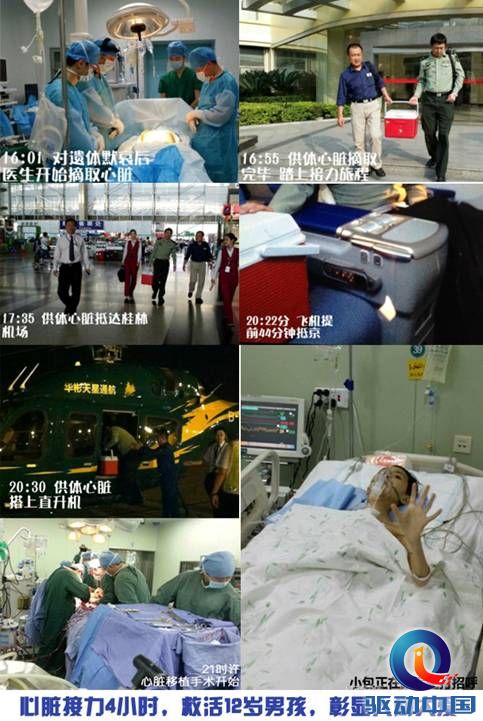 搜狗地图 搜狗 互联网地图