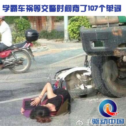 搜狗地图 搜狗 互联网地图