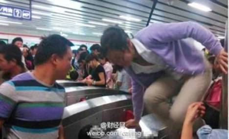 搜狗地图 搜狗 互联网地图