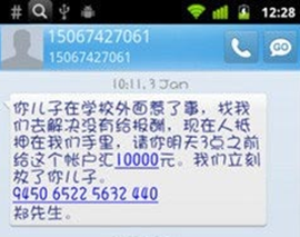 %2Fhome%2Fqspace%2Fdata%2Fwebmailcache%2F532%2F2619027014%2FZL4509-_rgUflAUWEMvrDBjUyIlL45_Attach%2Fimage003