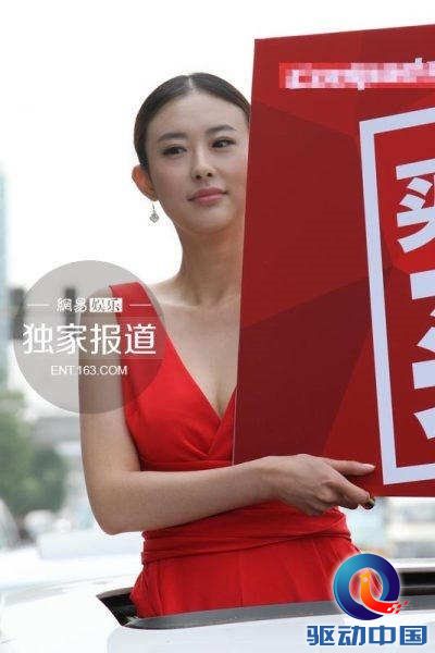 第一车模兽兽率领嫩模“围攻”小米总部