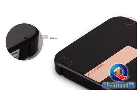 倍思太空壳for iPhone5/5s荣耀登场