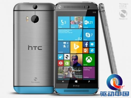 全金属机身 HTC WP新旗舰曝光