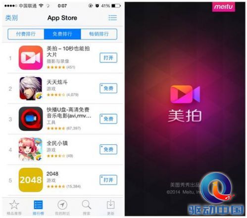说明: 1.jpg