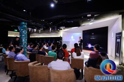 百度技术 百度云 移动互联网