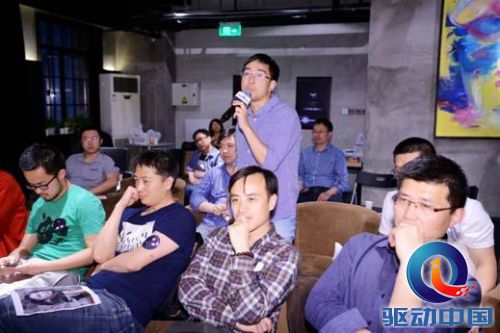 百度技术 百度云 移动互联网
