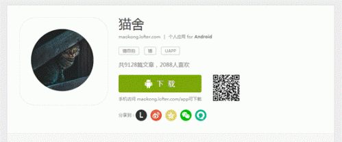说明: 未命名.png