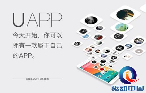 说明: 官博800X510-灰.jpg
