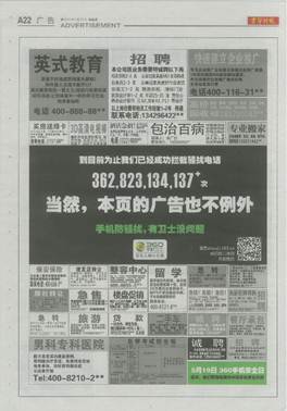 viewfile (1)