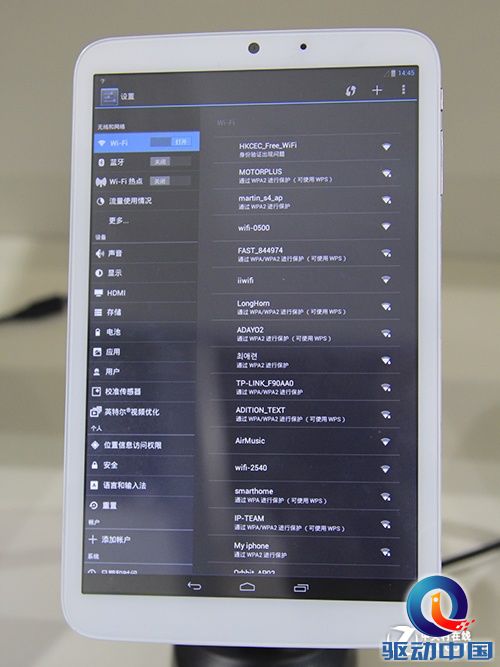 香港电子展2014:Neso展出平板新品