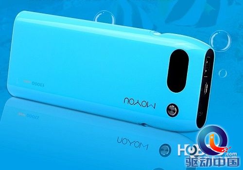 漫语MY-60D移动电源售价119竞争力不大！