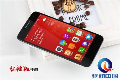 想YY,就用红辣椒联通版沃YY卡专享套餐