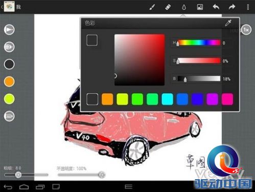 QQ图片20140512015624.jpg