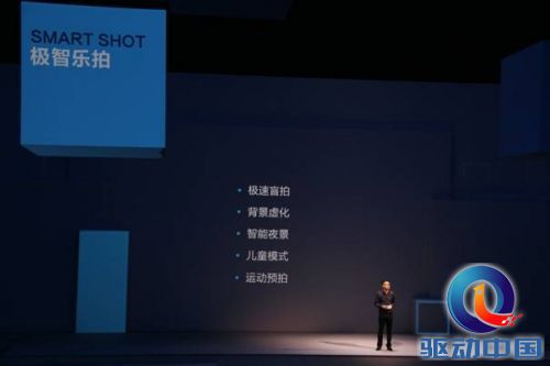 说明: IMG_3523.jpg