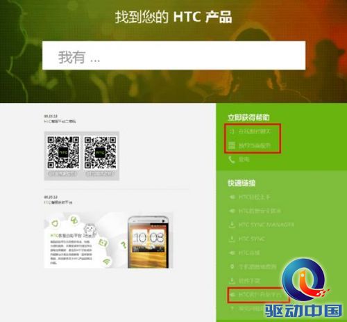 说明: C:\Users\Administrator\AppData\Roaming\Tencent\Users\137196776\QQ\WinTemp\RichOle\49ZS5OU$}5T$%H3BYYC[[D5.jpg