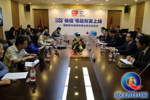 说明: C:\Users\think\Desktop\IMG_6287.JPG