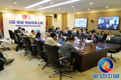 说明: C:\Users\think\Desktop\IMG_6406.JPG