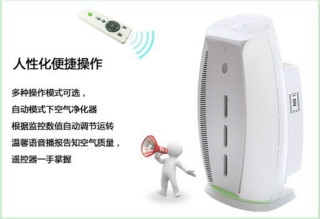 橄榄绿空气净化器G1 空气净化全能王