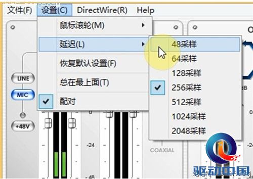 点击查看原图