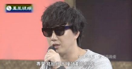 萧煌奇任百度瞳计划爱心大使 公益新曲《眼光》曝光