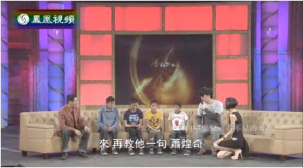 萧煌奇任百度瞳计划爱心大使 公益新曲《眼光》曝光
