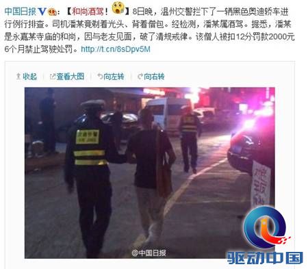 搜狗地图 互联网地图