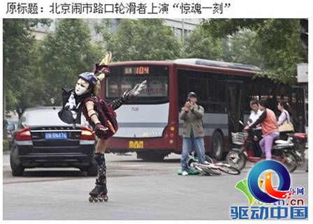 搜狗地图 互联网地图