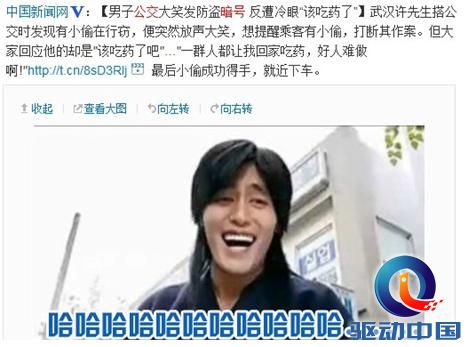 搜狗地图 互联网地图