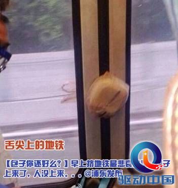搜狗地图 互联网地图