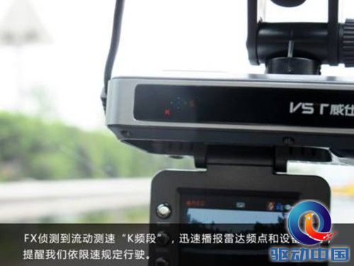 全能安全卫士 威仕特FX全面实测 