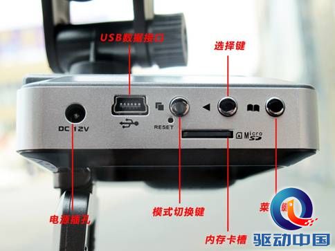 全能安全卫士 威仕特FX全面实测 