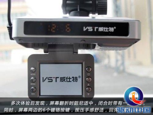 全能安全卫士 威仕特FX全面实测 