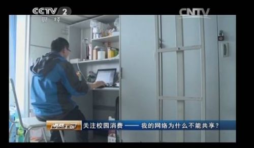 说明: C:\Users\gejiayin\AppData\Roaming\Tencent\Users\523120735\QQ\WinTemp\RichOle\2H{8)T~%SQJZ$L`W}Y8QWJC.jpg