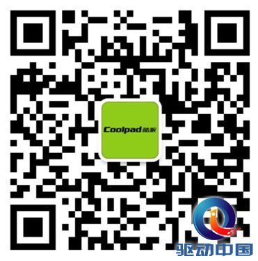 酷派发起幸运大转盘活动 多重好礼轮番相送 酷派发起幸运大转盘活动 多重好礼轮番相送