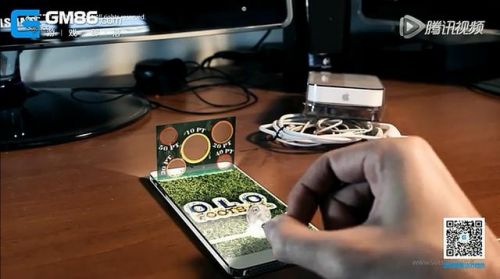 亿思达takee全息手机 在显示技术上干掉iPhone6 