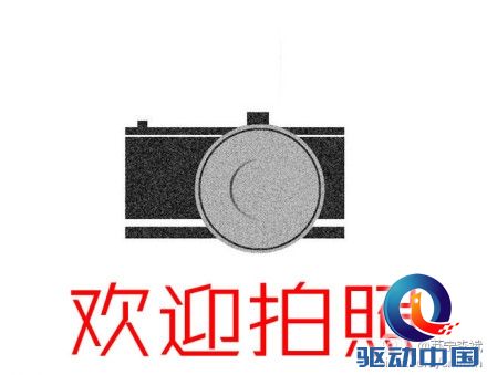 苏宁今天起免费贴膜!欢迎拍照