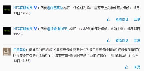 说明: C:\Users\Administrator\AppData\Roaming\Tencent\Users\137196776\QQ\WinTemp\RichOle\K0Y(8%XFC7PP}999DPU@6[8.jpg