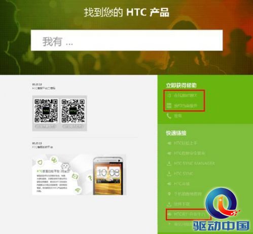 说明: C:\Users\Administrator\AppData\Roaming\Tencent\Users\137196776\QQ\WinTemp\RichOle\49ZS5OU$}5T$%H3BYYC[[D5.jpg