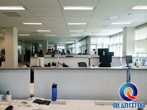 office