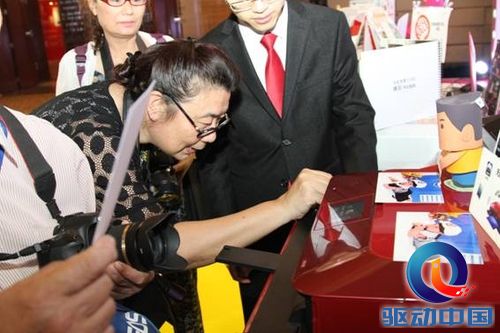 佳能力拓华南市场 邕城演绎炫彩民族风情