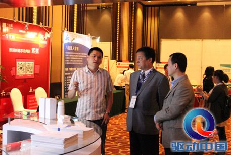 QQ截图20140519154410