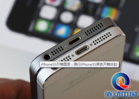 不论iPhone6怎么变 同步助手始终如一的全能管家