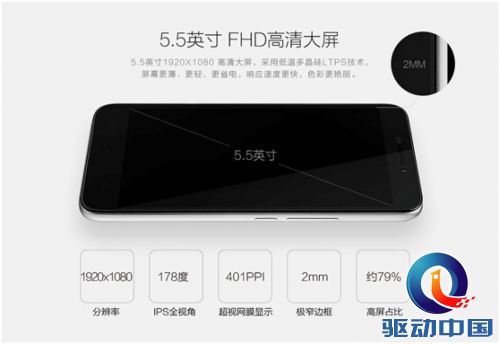 100+爱奇艺手机首批售罄勇创销售高峰