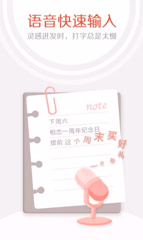QQ截图20140520094410