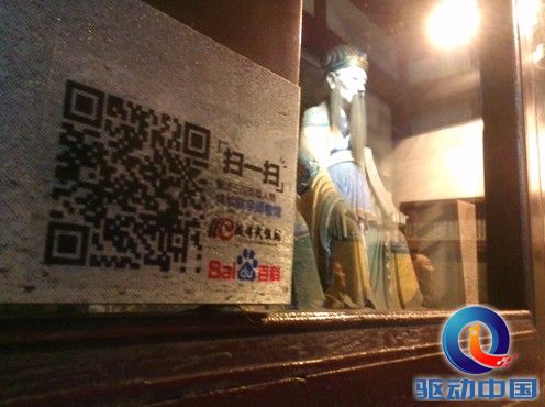点击查看原图