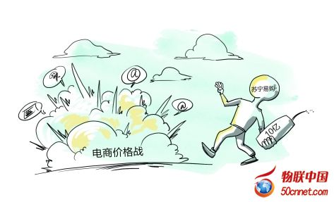 苏宁欲借O2O全线发力 大数据提升消费体验 苏宁欲借O2O全线发力 大数据提升消费体验