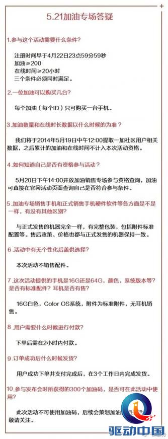 说明: c:\users\ADMINI~1\appdata\roaming\360se6\USERDA~1\Temp\E99FEC~1.JPG