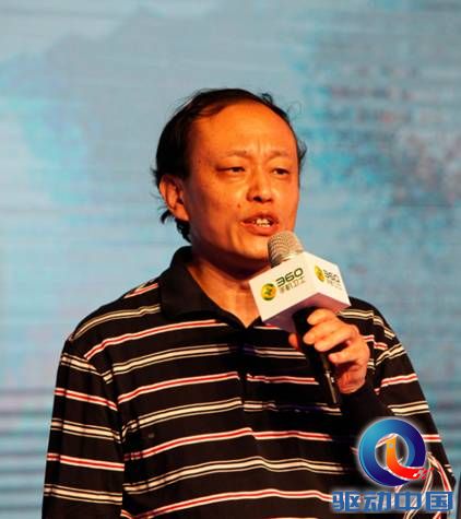 图:《法制晚报》栗玉晨在中国手机反骚扰反欺诈联盟成立仪式中发表讲话 图:《法制晚报》栗玉晨在中国手机反骚扰反欺诈联盟成立仪式中发表讲话