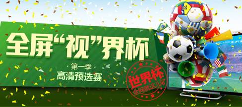 说明: C:\Documents and Settings\daixihai\桌面\QQ截图20140520103242.jpg
